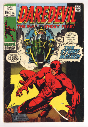 Daredevil Vol 1 64 VG (4.0) (1970)