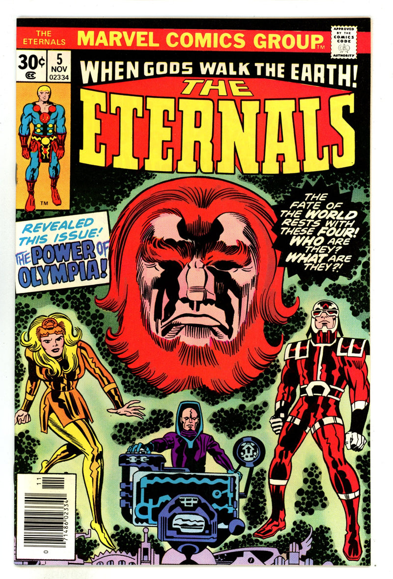 The Eternals Vol 1 5 VF/NM (9.0) (1976) 