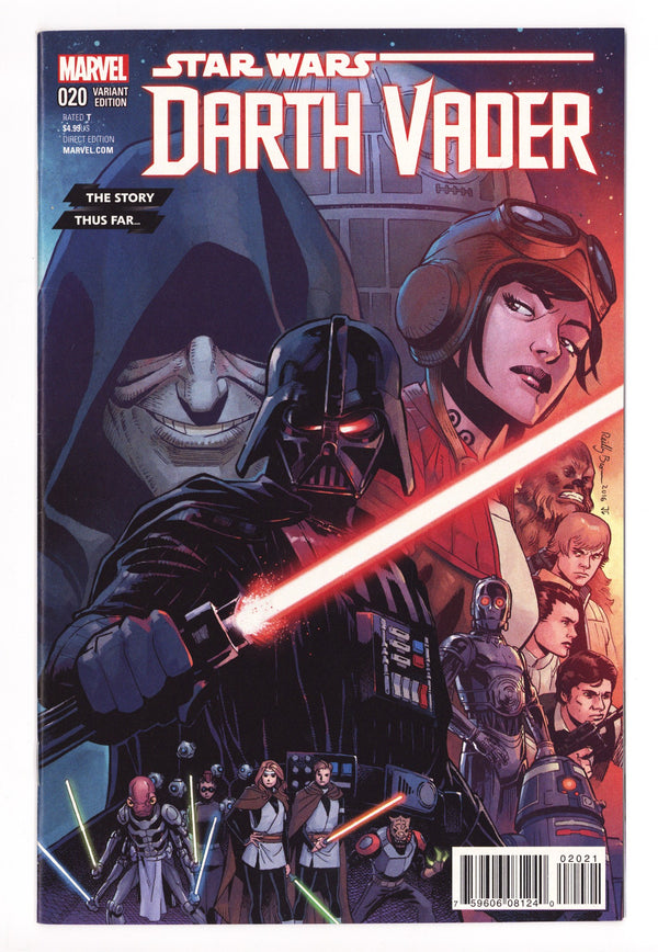 Darth Vader 20 High Grade (2016) Brown Variant