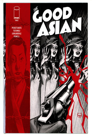 Good Asian 3 (2021)
