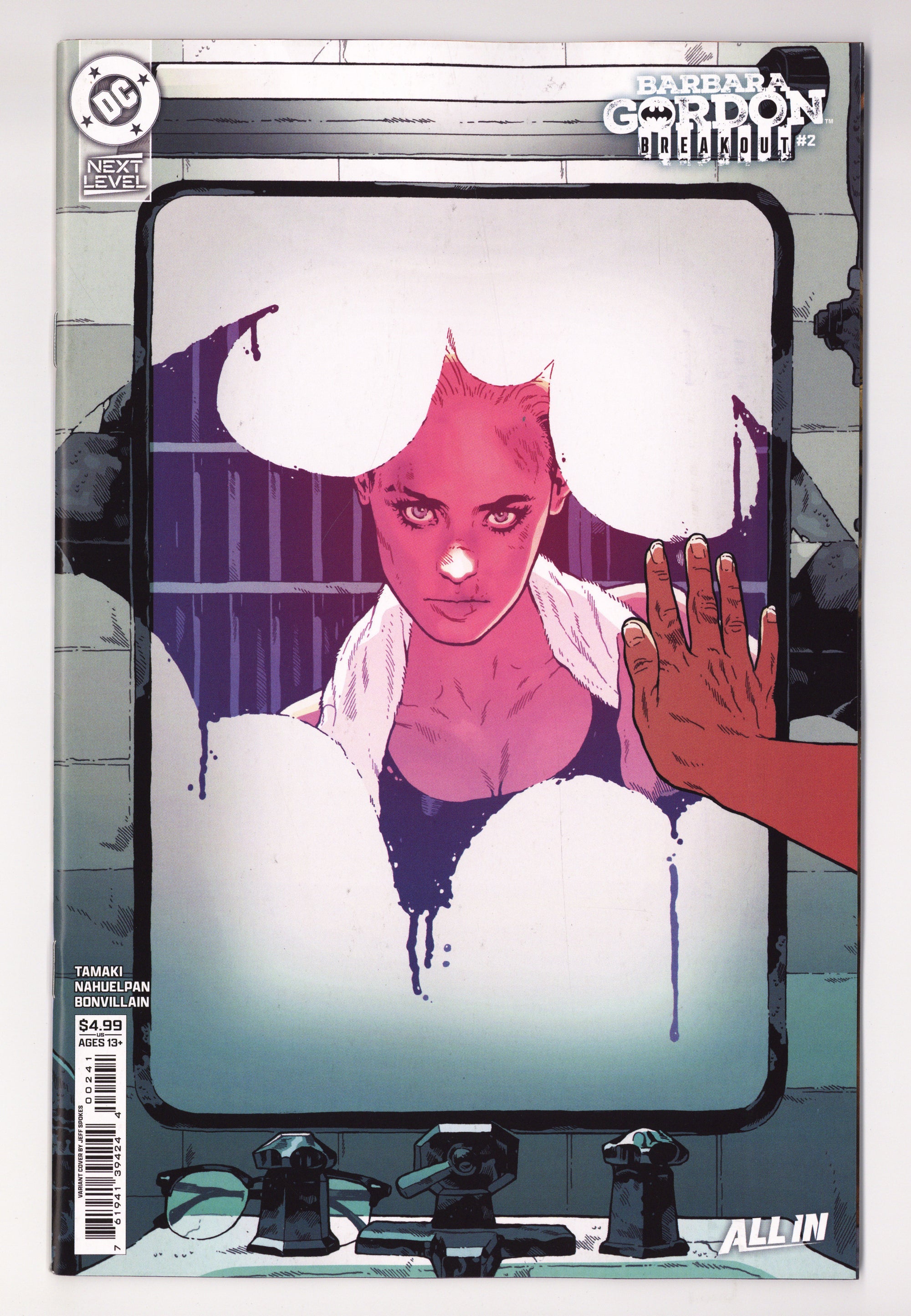 Barbara Gordon Breakout 2 Spokes Variant (2026)