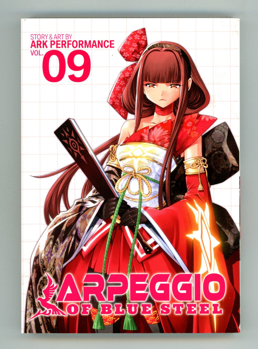 Arpeggio of Blue Steel Vol 9 High Grade TPB (2017) 