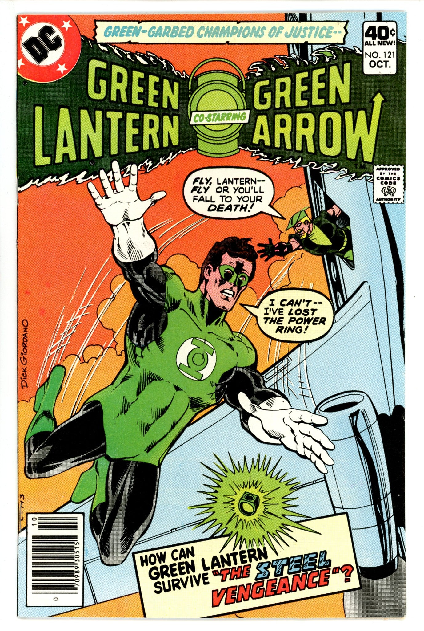 Green Lantern Vol 2 121 (1979)