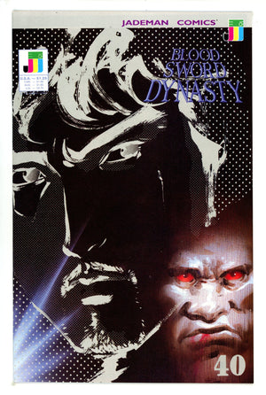 Blood Sword Dynasty 40 VF+ (1992)