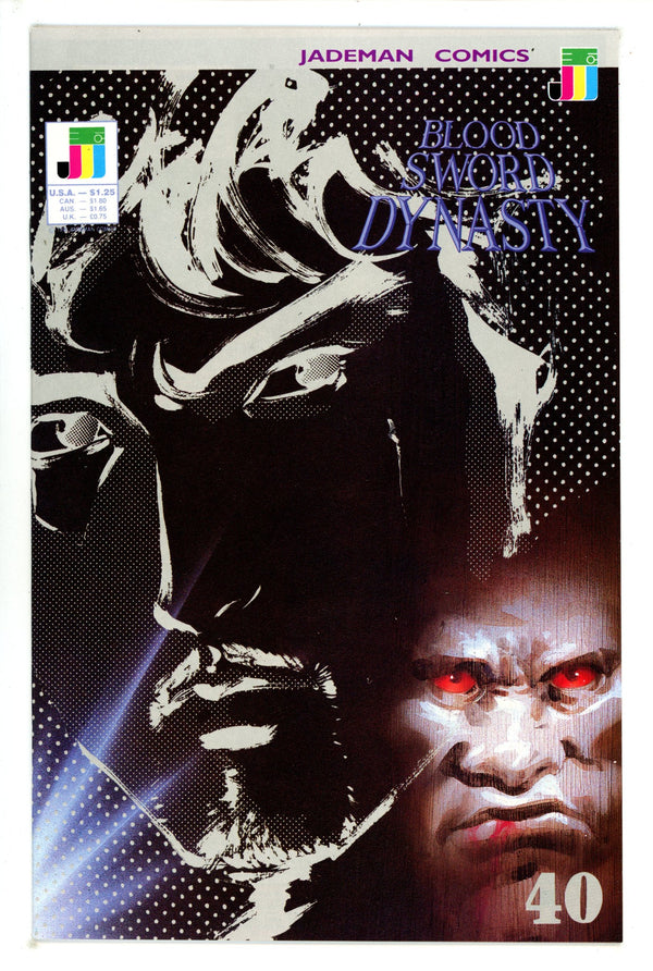 Blood Sword Dynasty 40 VF+ (1992)