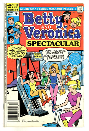 Archie Giant Series Magazine 588 Low Grade (1988) Newsstand