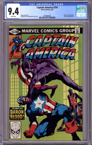 Captain America Vol 1 254 CGC 9.4 (NM) (1981)