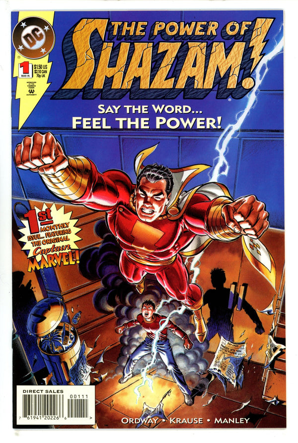 The Power of SHAZAM! 1 (1995)