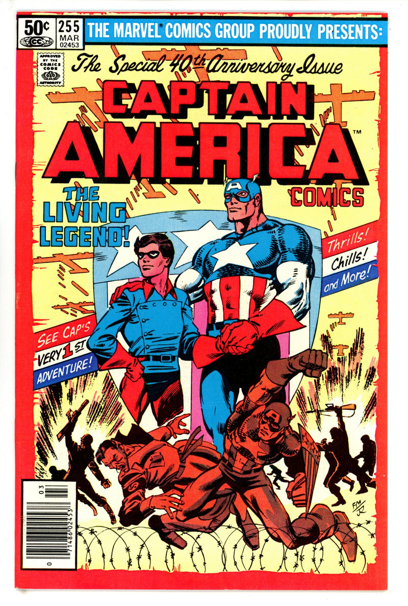 Captain America Vol 1 255 Newsstand NM- (1981)