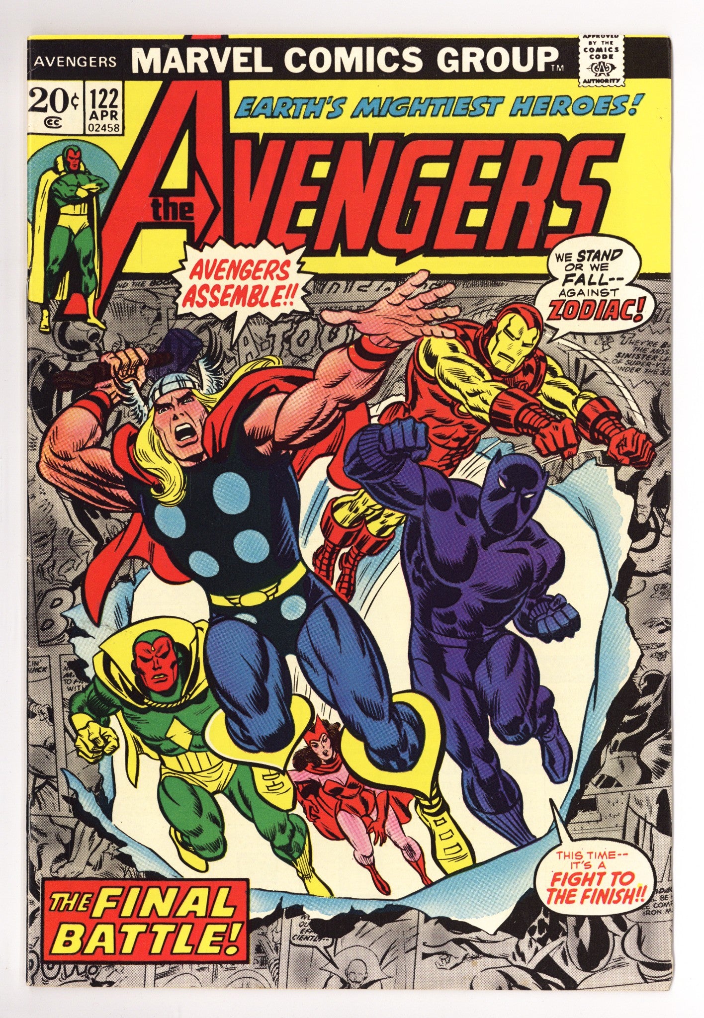The Avengers Vol 1 122 FN+ (6.5) (1974) 