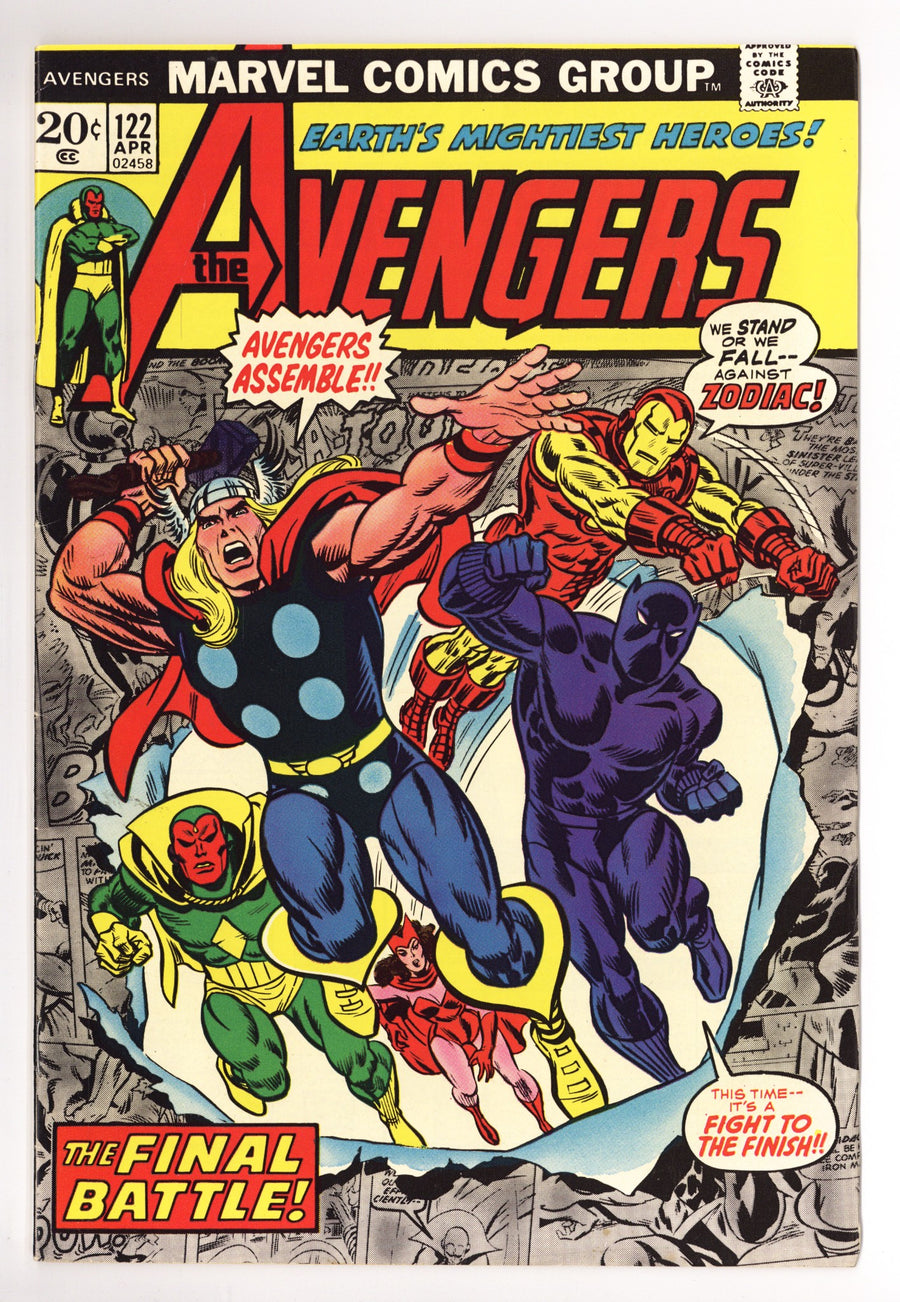 The Avengers Vol 1 122 FN+ (6.5) (1974) 