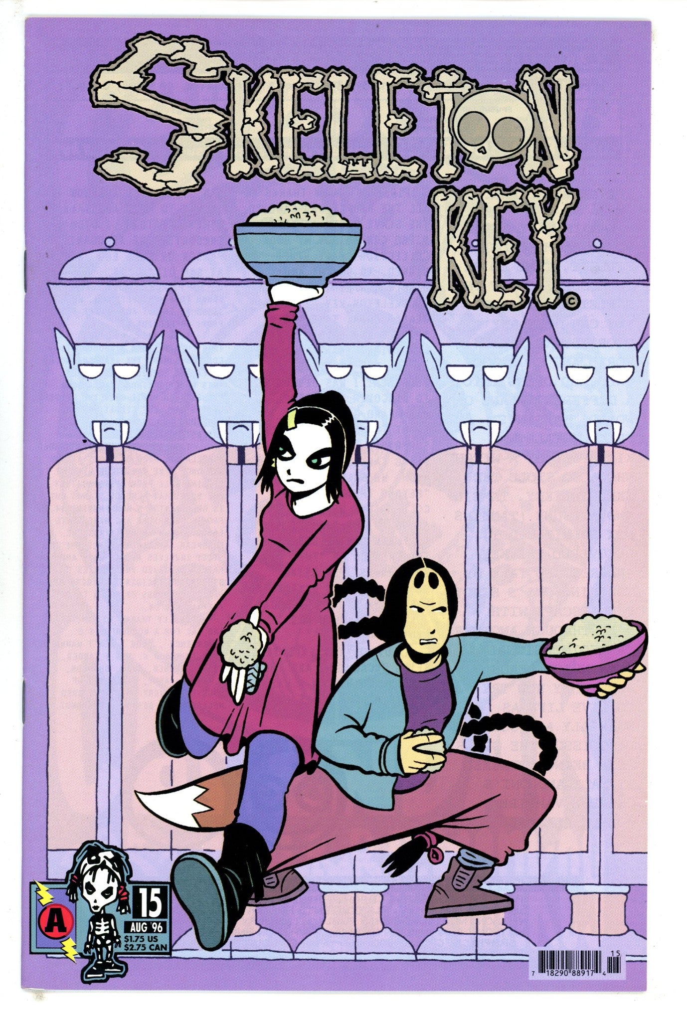 Skeleton Key 15 (1996)