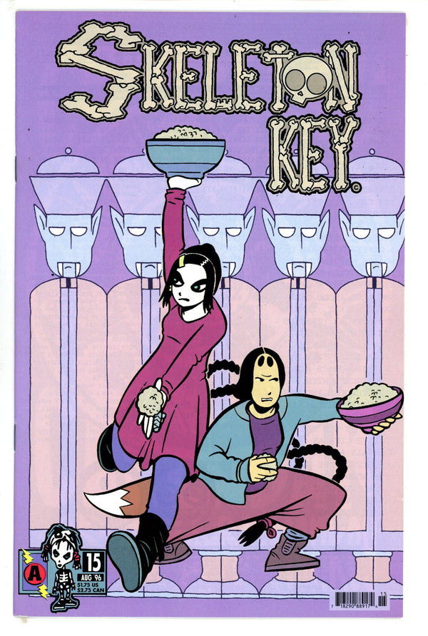 Skeleton Key 15 (1996)