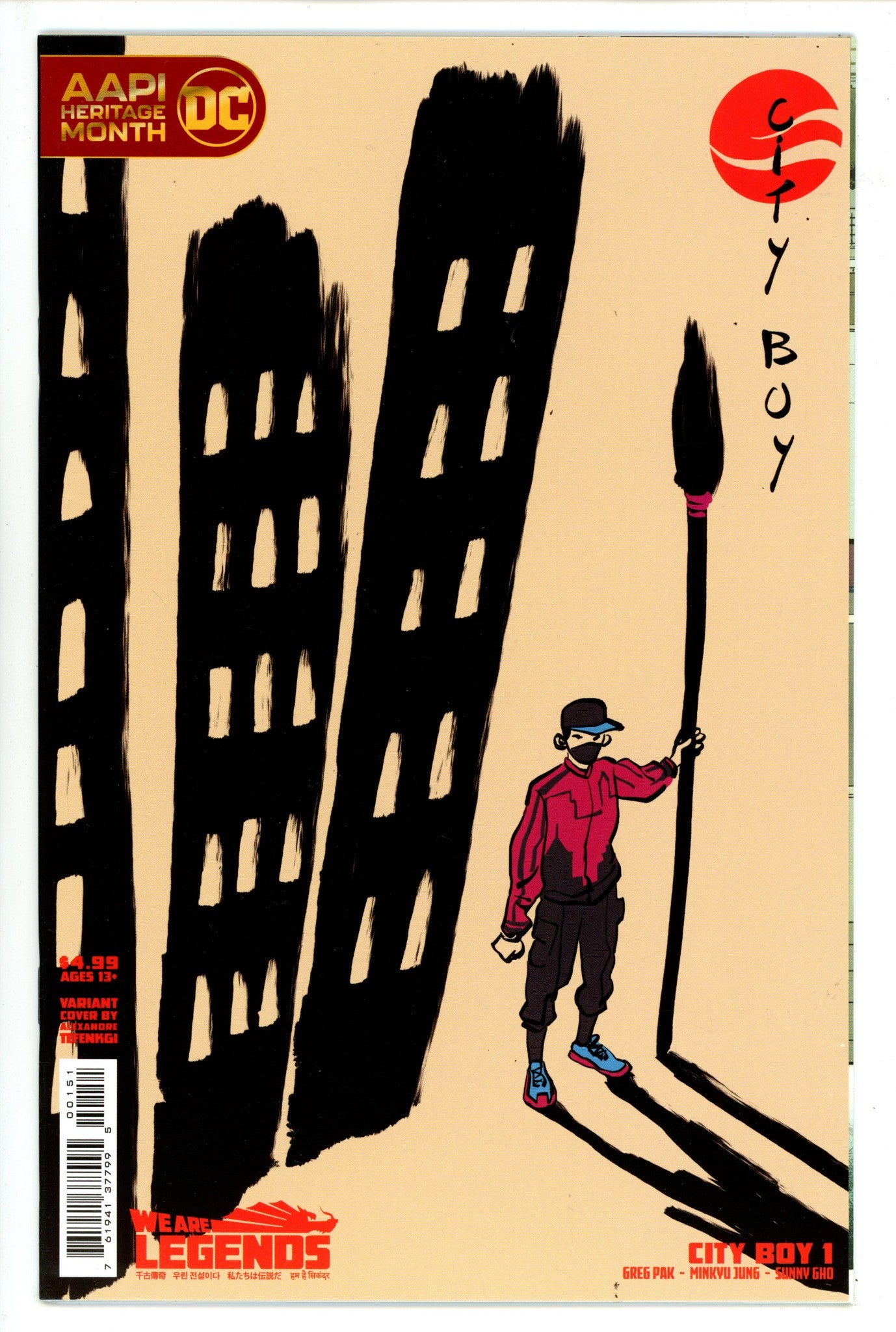 City Boy 1 High Grade (2023) Tefenkgi Variant 