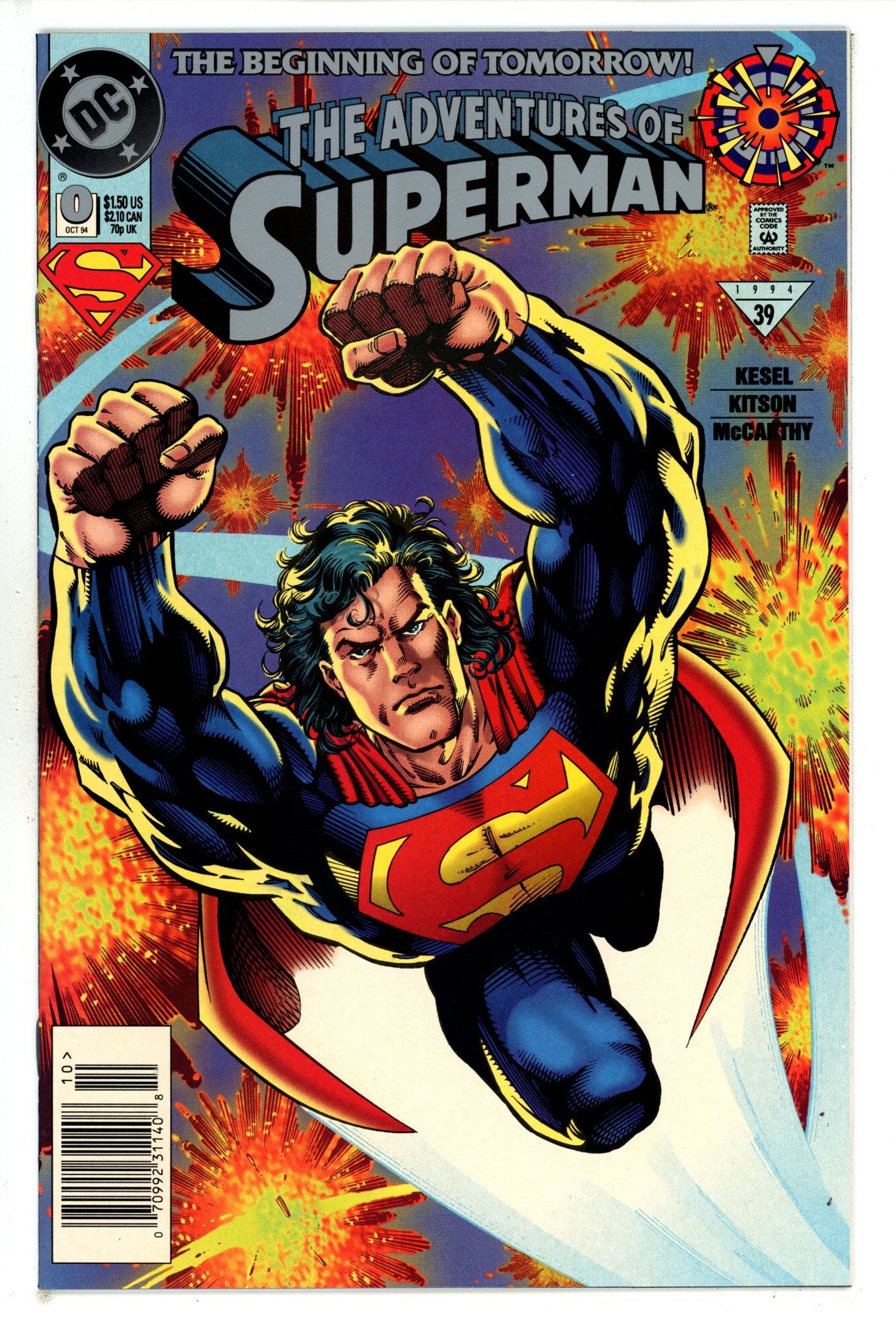 Adventures of Superman Vol 1 0 Newsstand NM- (1994)