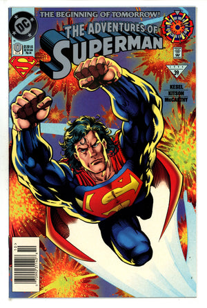 Adventures of Superman Vol 1 0 Newsstand NM- (1994)