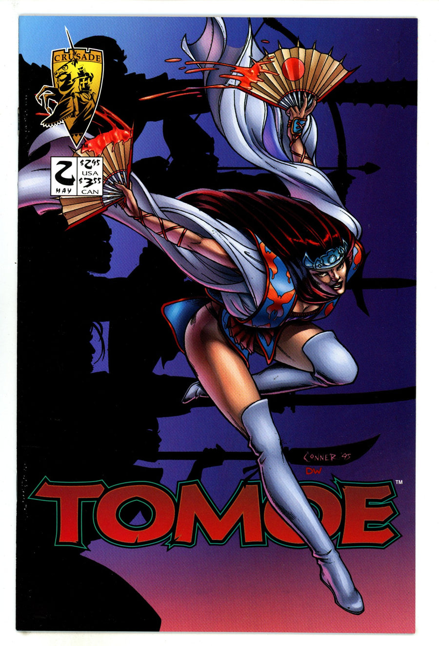 Tomoe 2 High Grade (1996) 