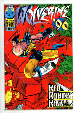 Wolverine '96 [nn] High Grade (1996)
