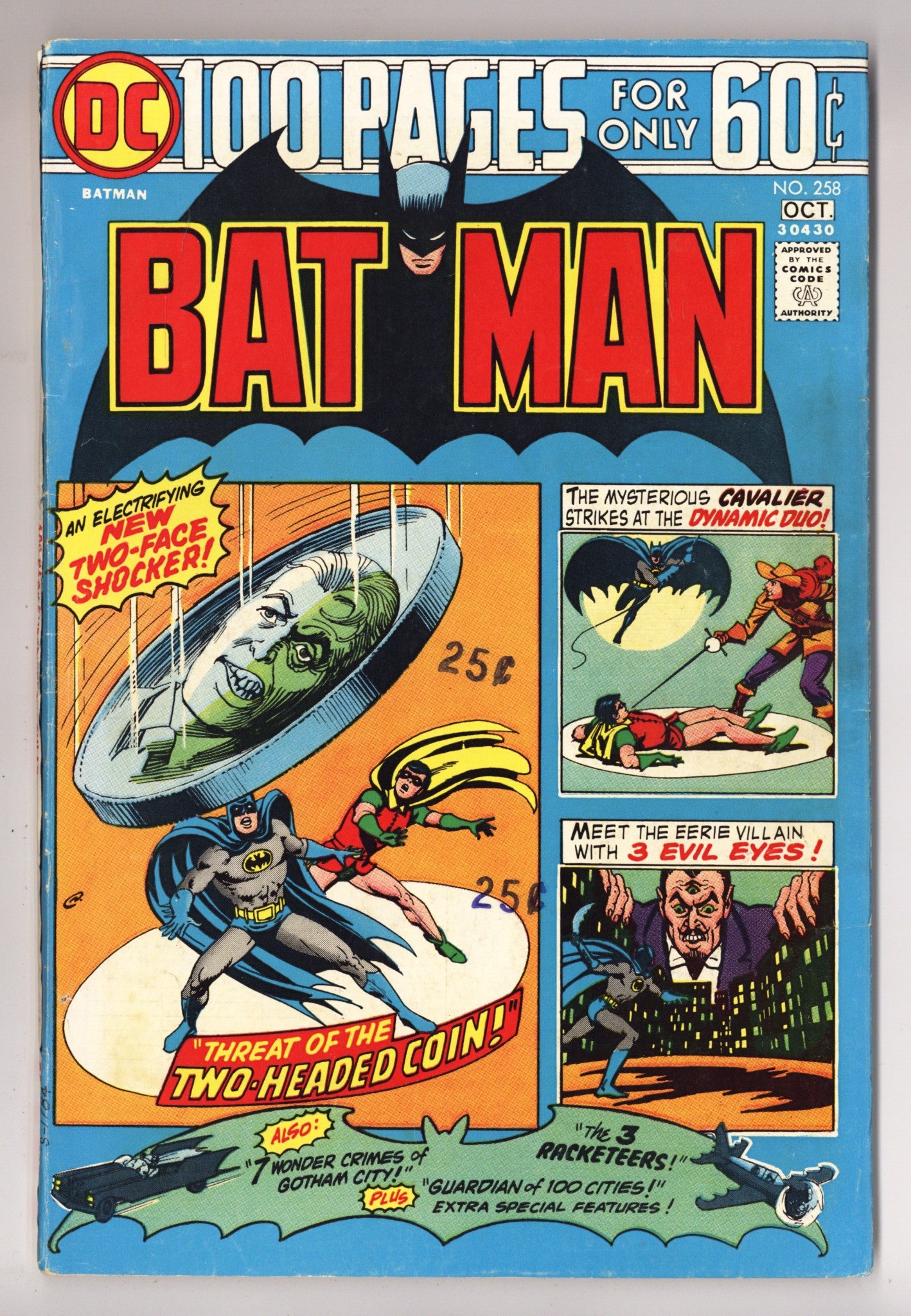 Batman Vol 1 258 FN- (5.5) (1974) 
