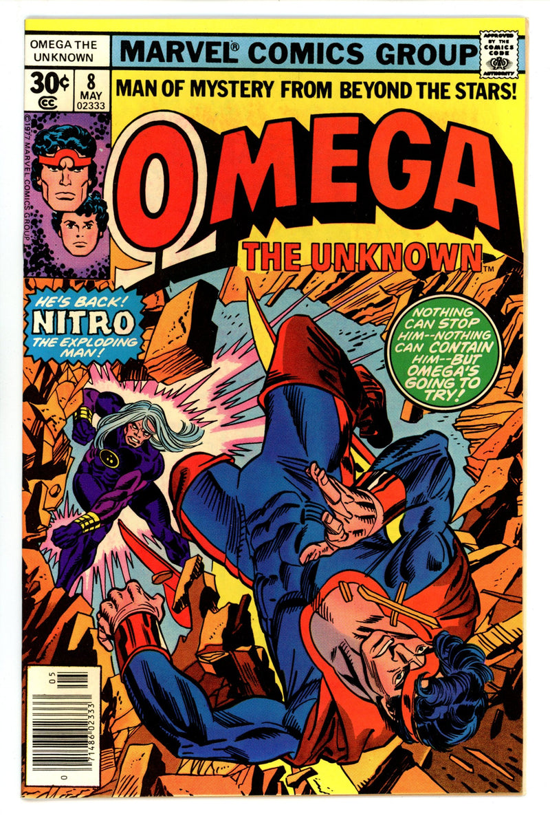 Omega the Unknown Vol 1 8 VF (8.0) (1977) 