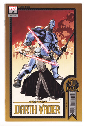 Star Wars: Darth Vader Vol 3 16 High Grade (2021) Sprouse Variant