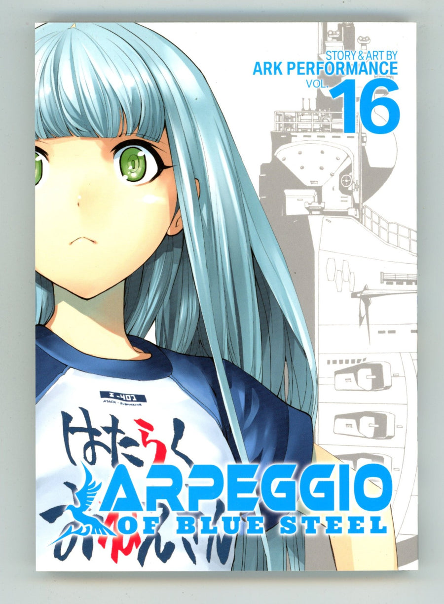 Arpeggio of Blue Steel Vol 16 High Grade TPB (2020) 