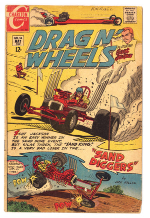 Drag N' Wheels 34 Very Low Grade (1969)