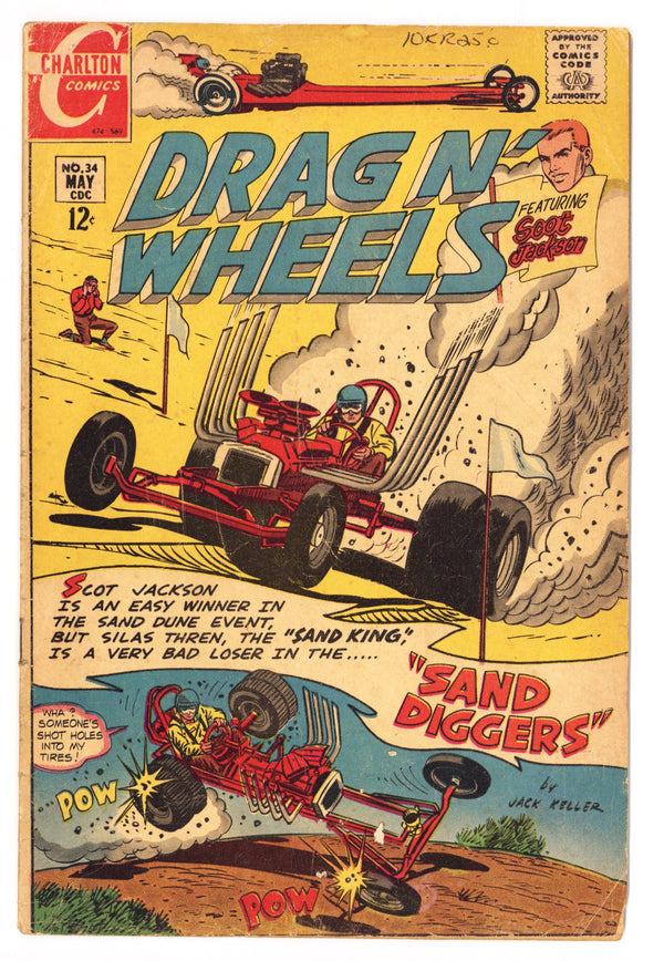 Drag N' Wheels 34 Very Low Grade (1969)