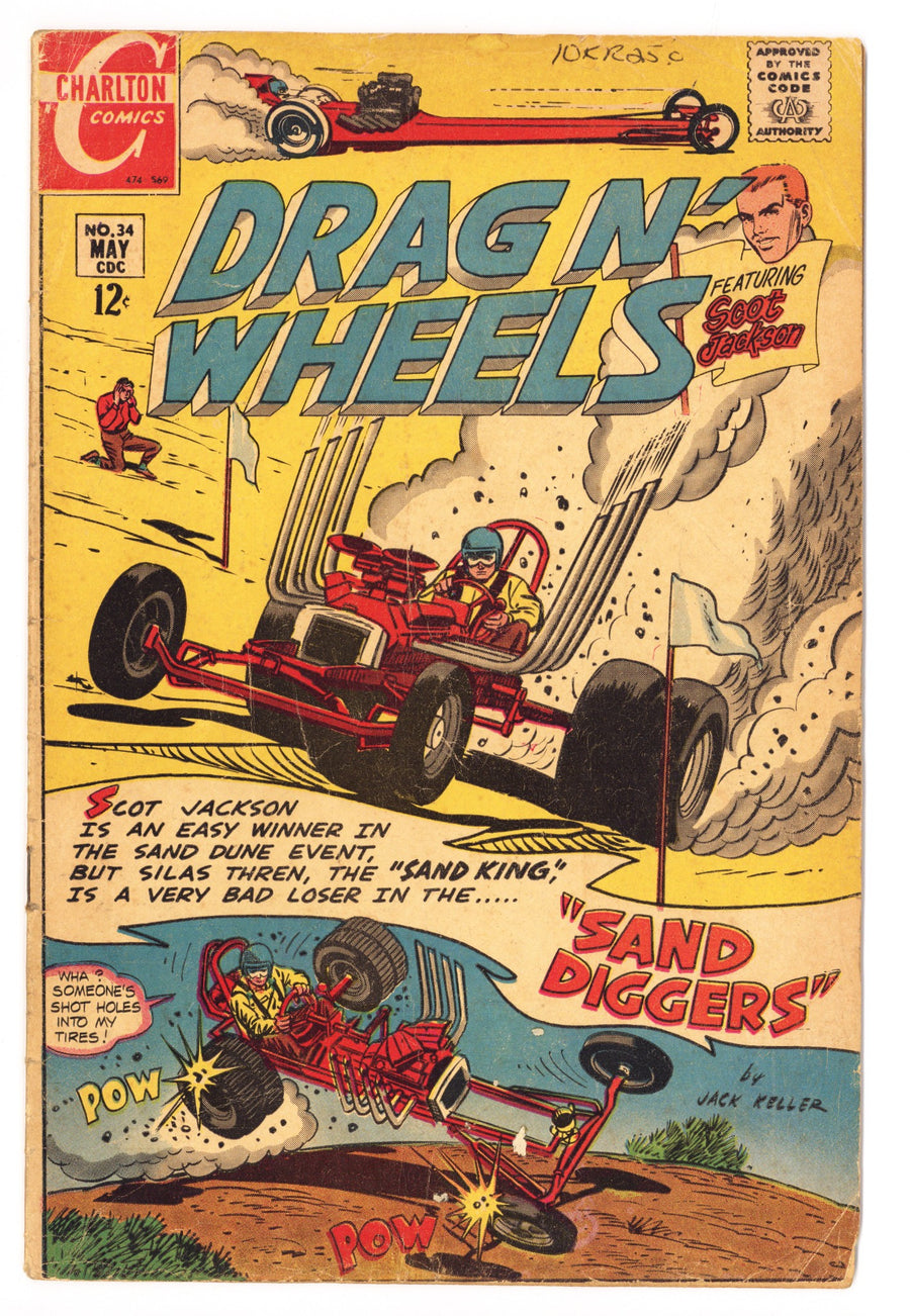 Drag N' Wheels 34 Very Low Grade (1969) 