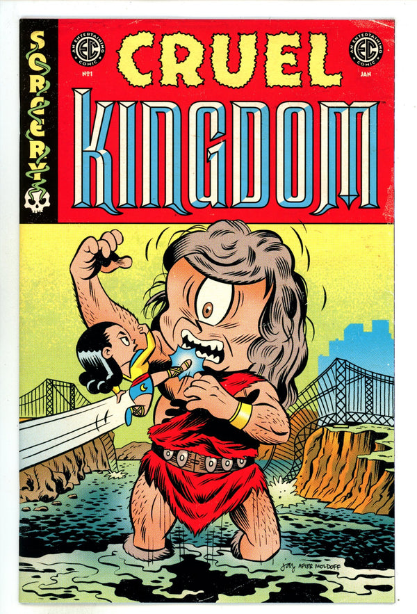 EC Cruel Kingdom 1 Stephens Homage Incentive Variant NM+ (2025)