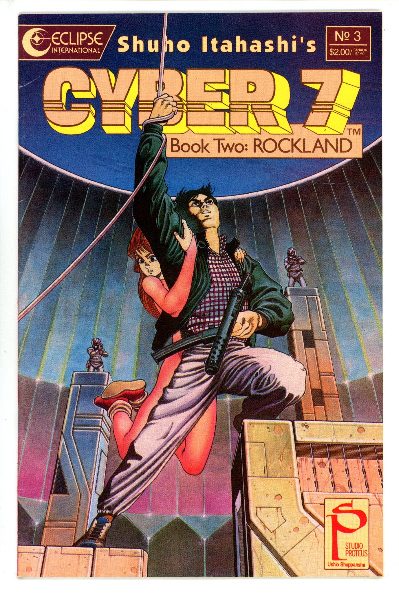 Cyber 7: Rockland Vol 2 3 (1989)