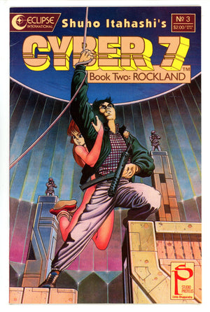 Cyber 7: Rockland Vol 2 3 (1989)