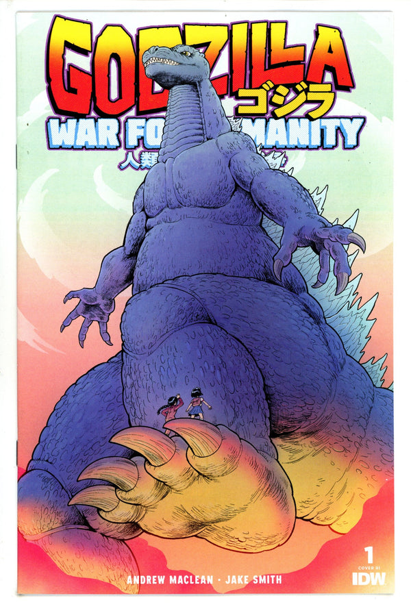Godzilla: War For Humanity 1 Owen Incentive Variant NM- (2023)