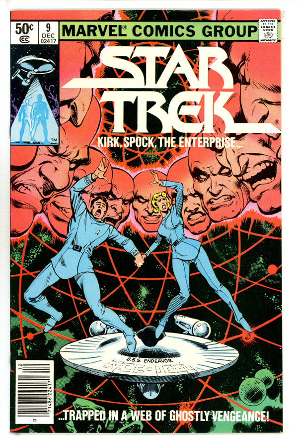 Star Trek 9 Newsstand NM- (1980)