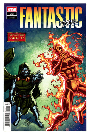 Fantastic Four Vol 7 33 Lim Variant (2025)