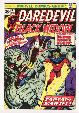 Daredevil Vol 1 107 FN- (5.5) (1974) 