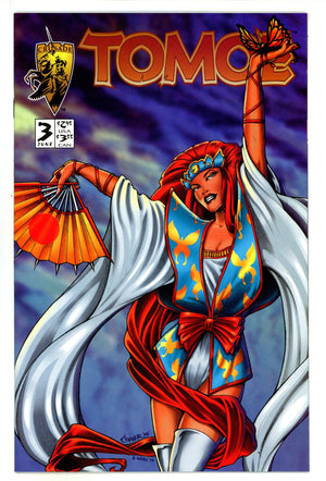 Tomoe 3 High Grade (1996)