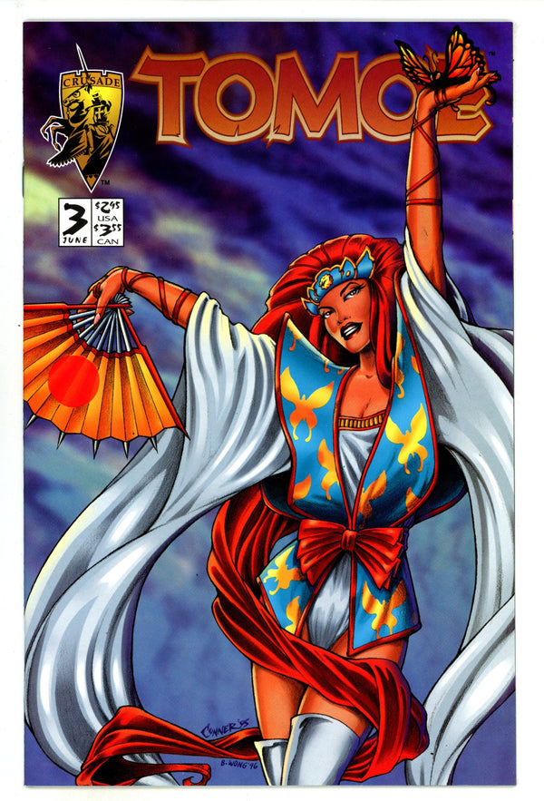 Tomoe 3 High Grade (1996)