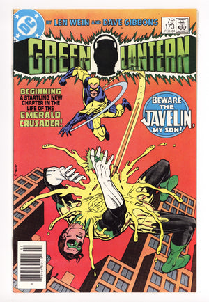 Green Lantern Vol 2 173 NM- (9.2) (1984) Newsstand 