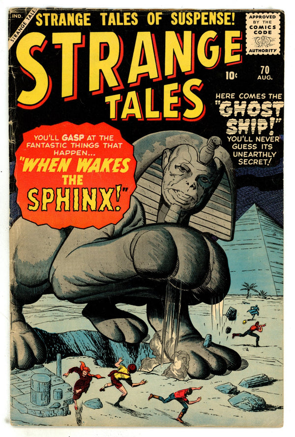 Strange Tales Vol 1 70 FN (6.0) (1959)