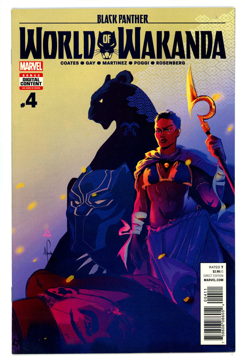 Black Panther: World of Wakanda 4 High Grade (2017) 