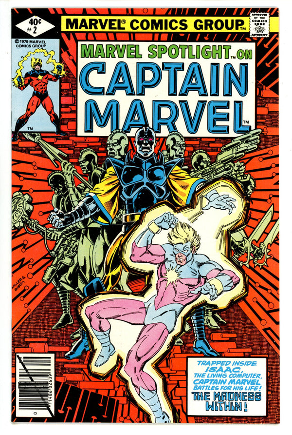 Marvel Spotlight Vol 2 2 High Grade (1979)