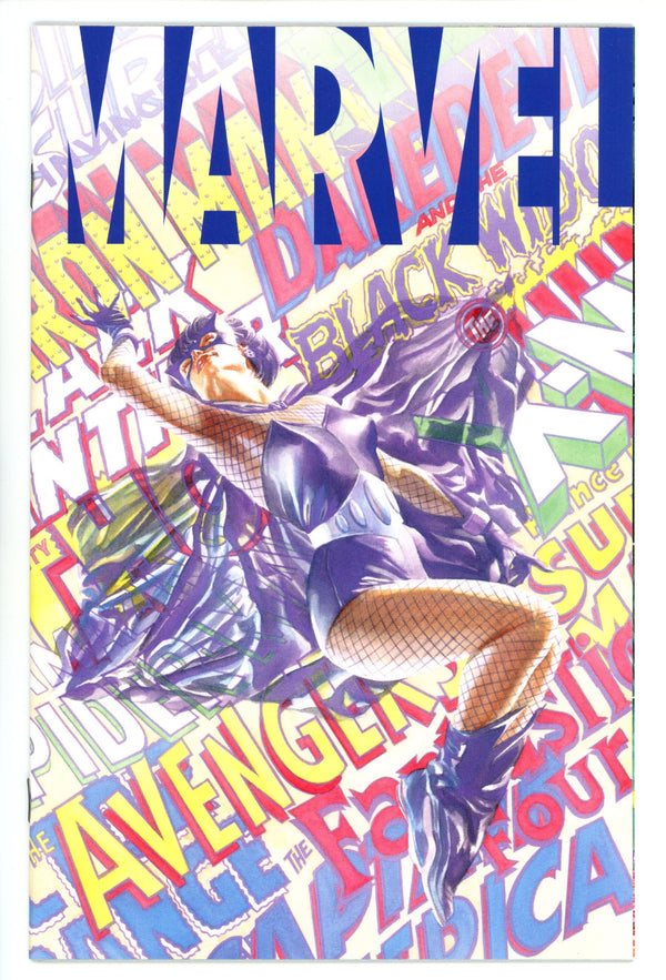 Marvel 2 High Grade (2021)