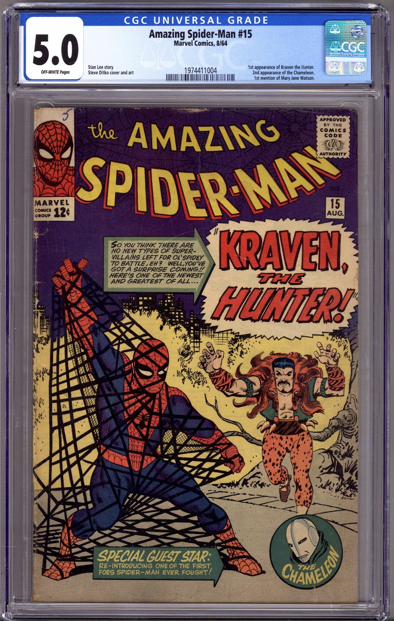 The Amazing Spider-Man Vol 1 15 CGC 5.0 (VG/FN) (1964) 