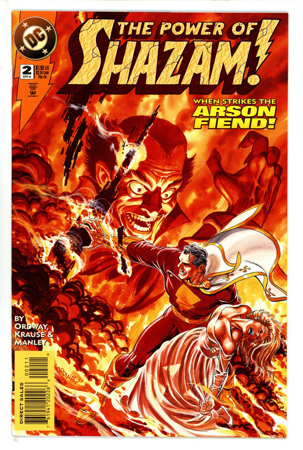 The Power of SHAZAM! 2 (1995)