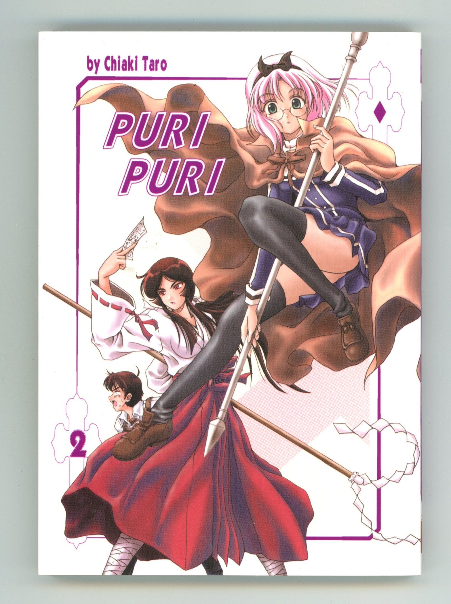 Puri Puri Vol 2 High Grade TPB (2007) 