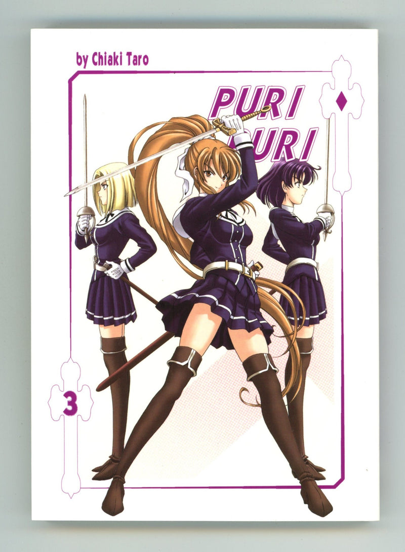 Puri Puri Vol 3 High Grade TPB (2007) 