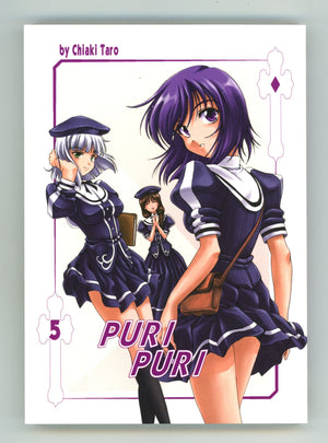 Puri Puri Vol 5 High Grade TPB (2008) 