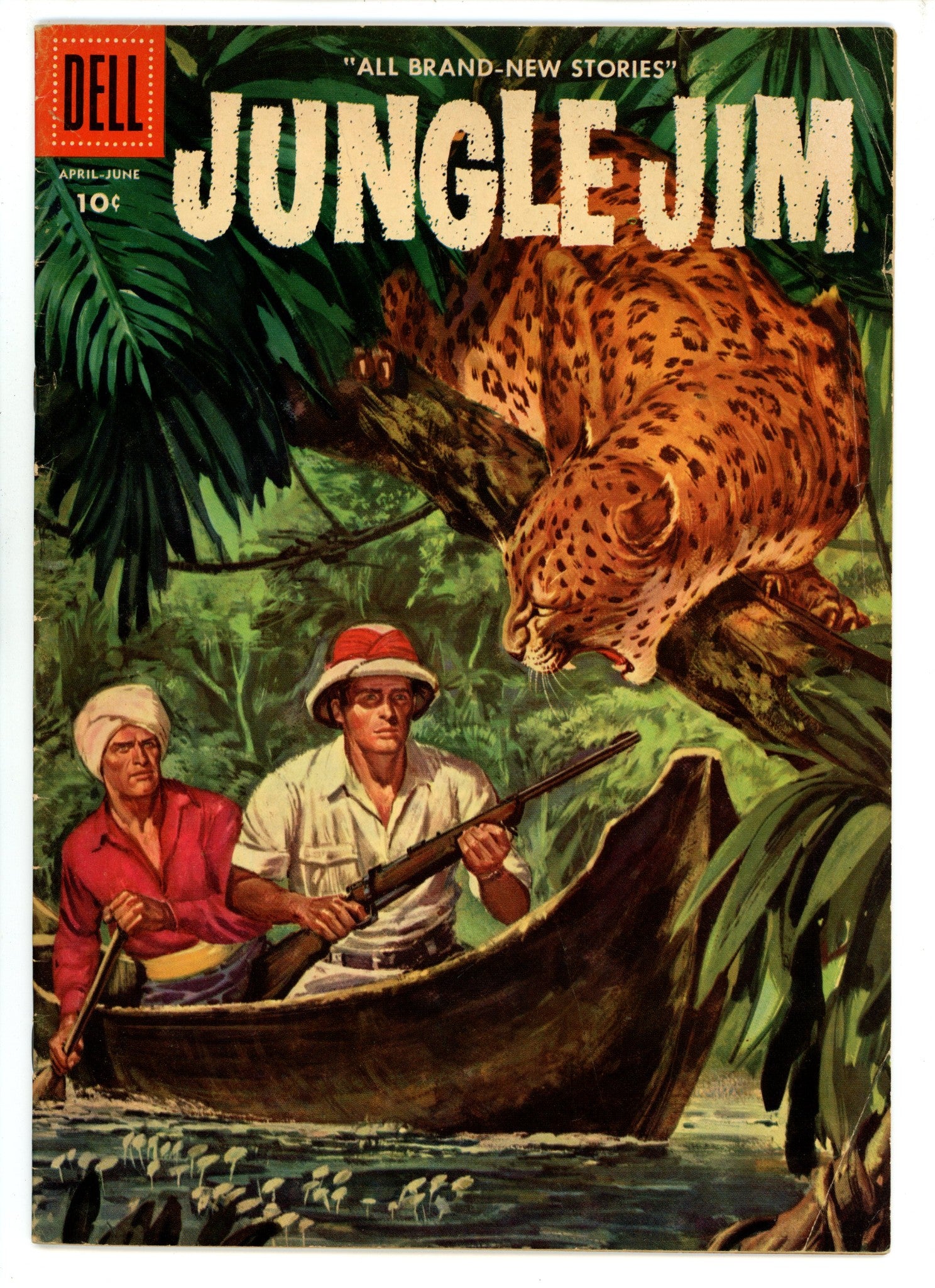 Jungle Jim 8 VG+ (4.5) (1956) 