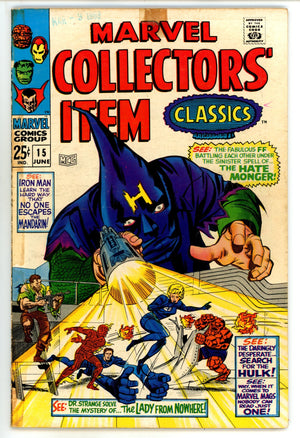 Marvel Collectors' Item Classics 15 VG/FN (5.0) (1968) 
